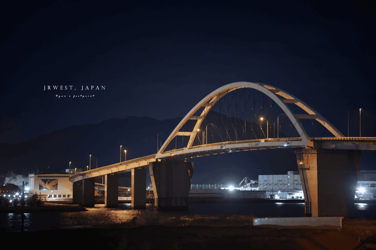 周南市.png