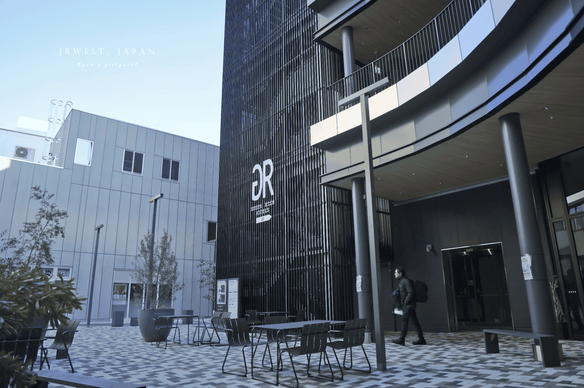 Green Rich Hotels 德山站前.png