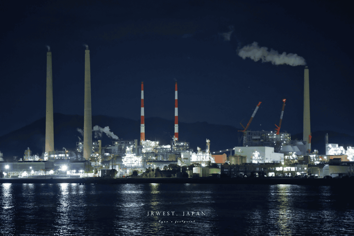 周南工業區夜景.png