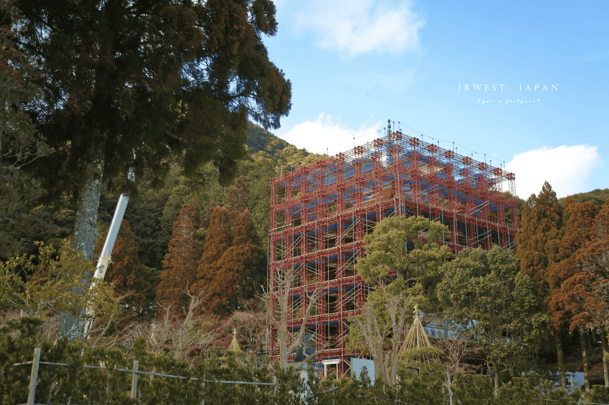 瑠璃光寺 五重塔.png