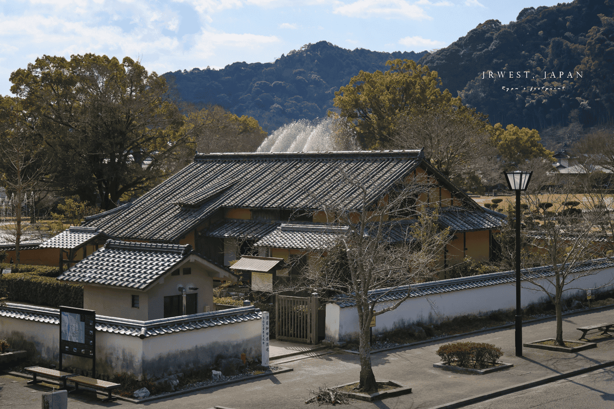山口縣景點 吉香公園.png