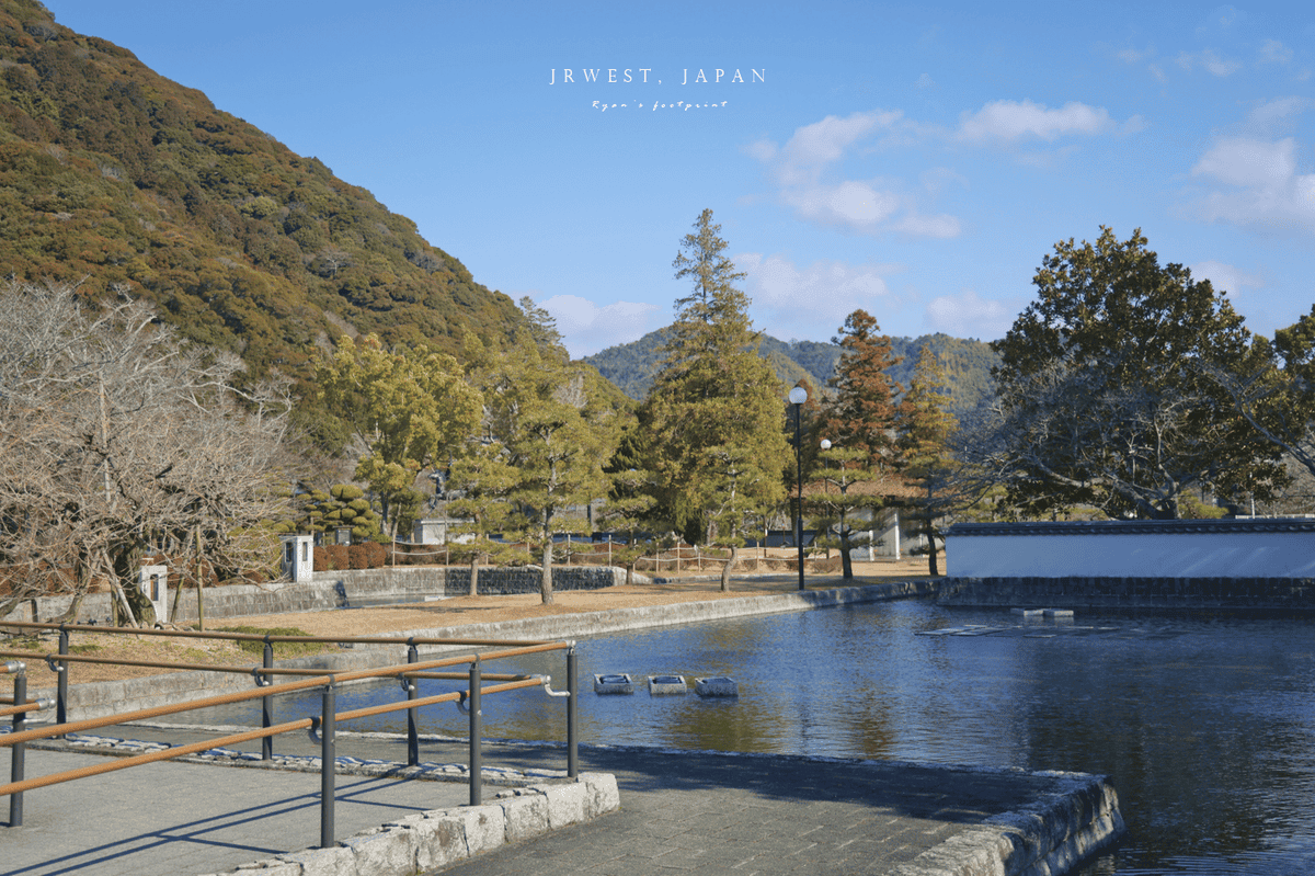岩國景點 吉香公園.png
