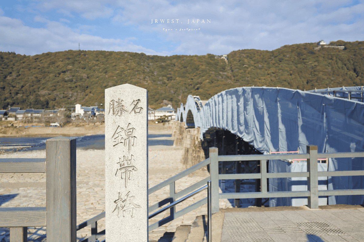 山口景點.png