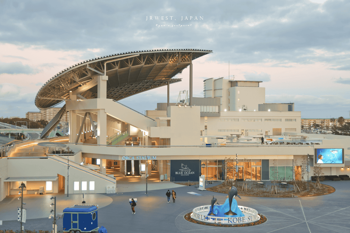 神戶須磨海洋世界 ORCA STADIUM 虎鯨場館.png 神戶須磨海洋世界 ORCA STADIUM 虎鯨場館.png