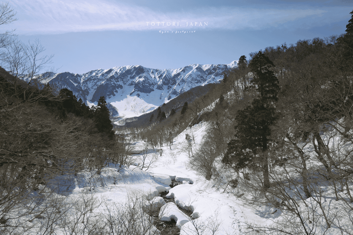 鳥取旅遊.png 鳥取旅遊.png