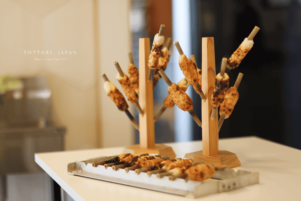 鳥取景點 豆腐竹輪 Lab.png 鳥取景點 豆腐竹輪 Lab.png
