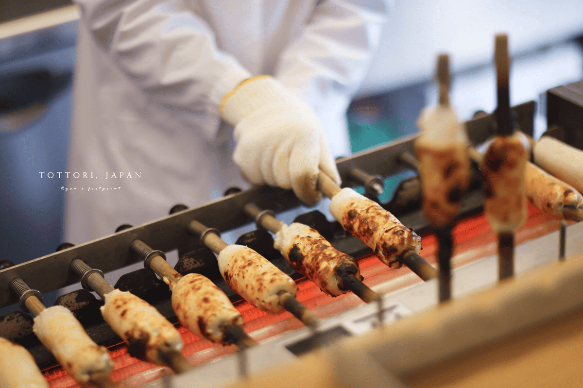 豆腐竹輪 Lab.png 豆腐竹輪 Lab.png