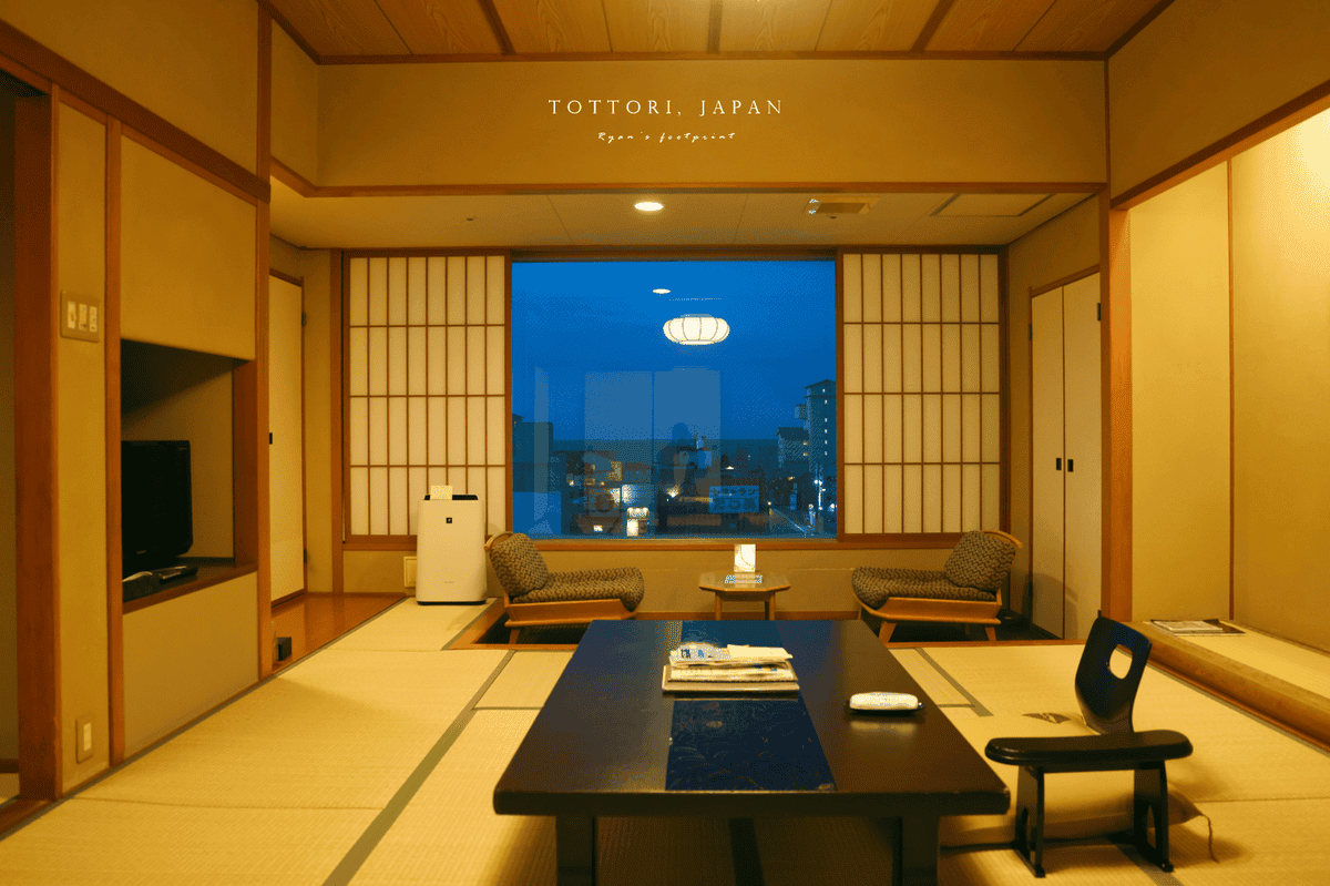 皆生溫泉 鶴屋日式溫泉旅館.png 皆生溫泉 鶴屋日式溫泉旅館.png