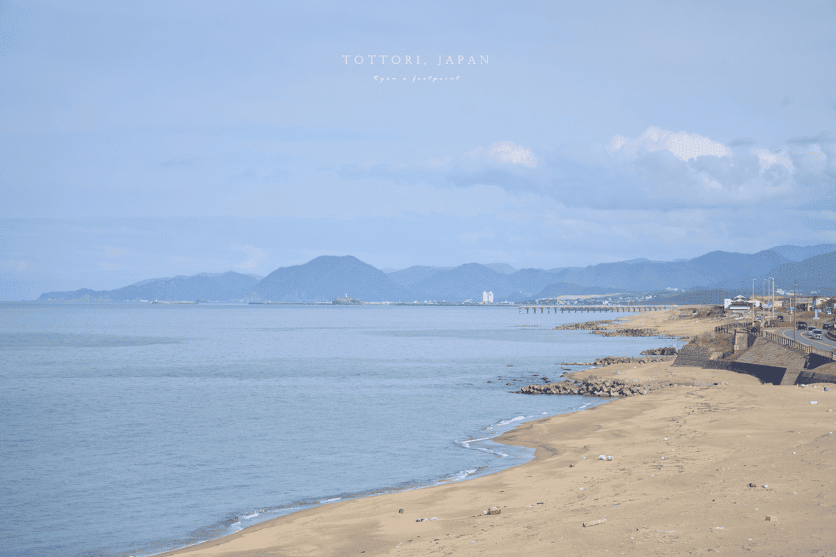 鳥取景點推薦 白兔海岸.png