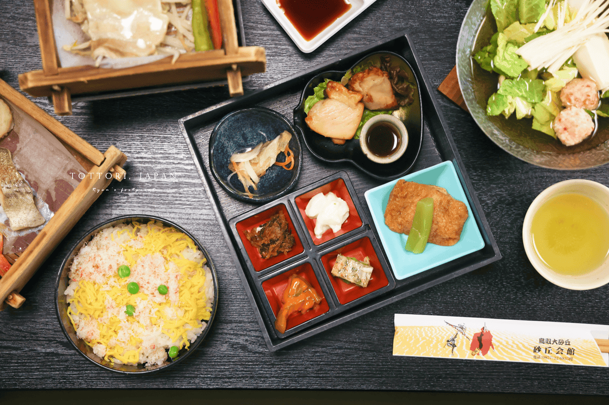 鳥取美食.png 鳥取美食.png