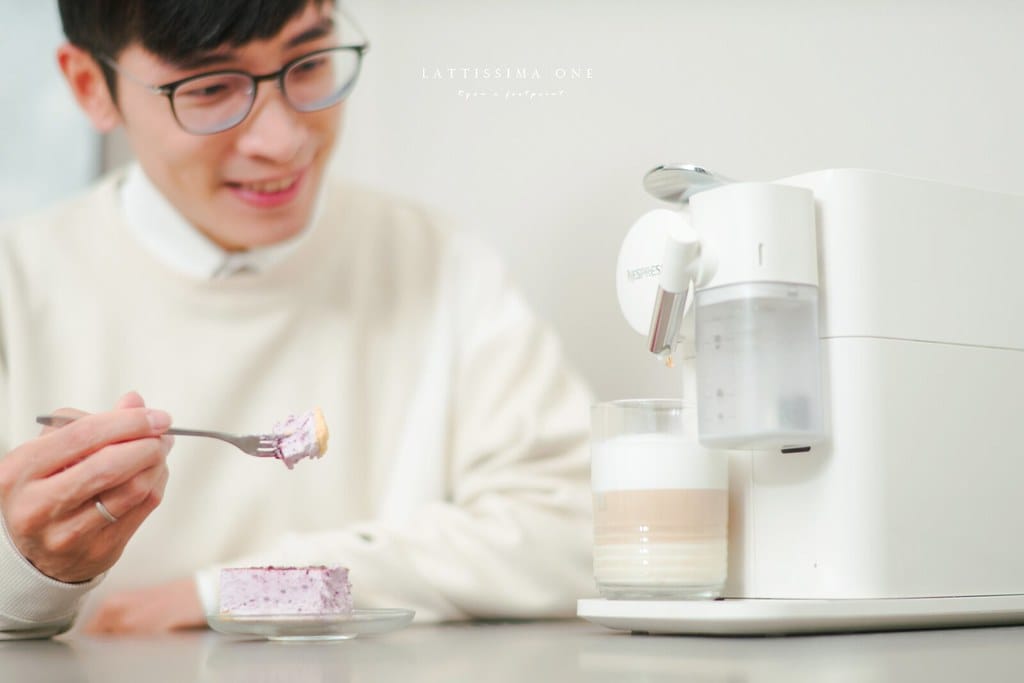 【Nespresso】晨光咖啡香中的儀式感:Lattissi 【Nespresso】晨光咖啡香中的儀式感:Lattissi