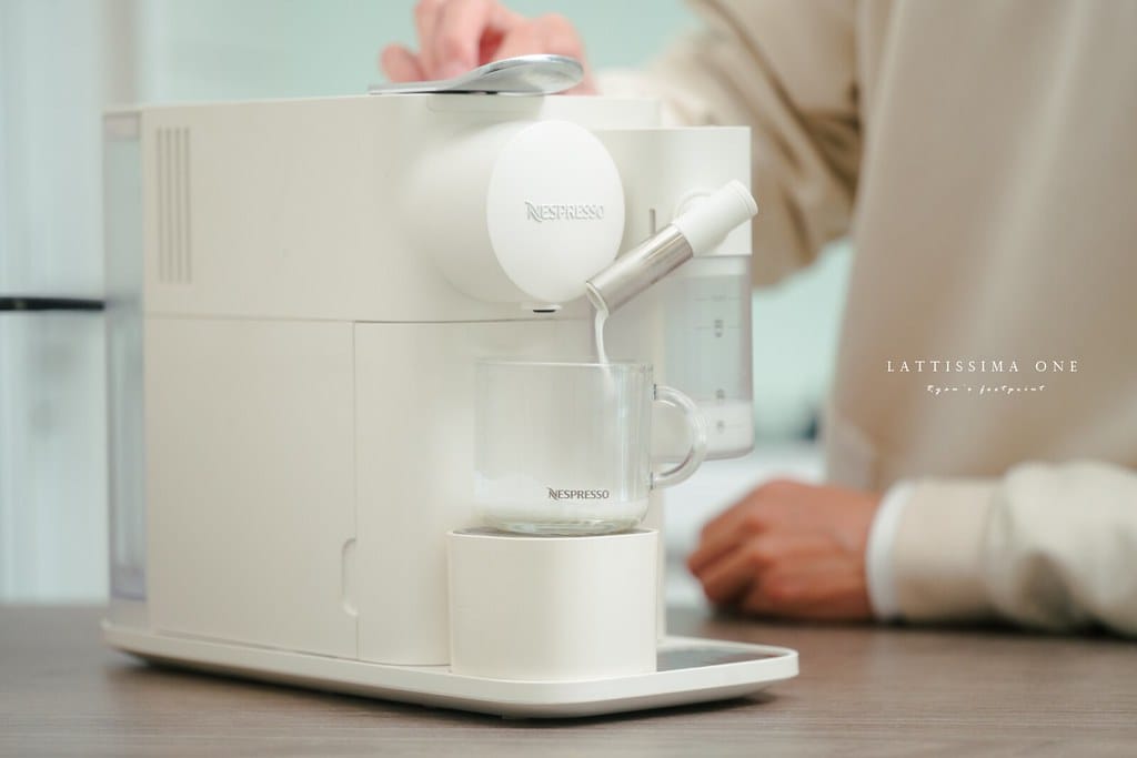Lattissima One 拿鐵咖啡機 Lattissima One 拿鐵咖啡機