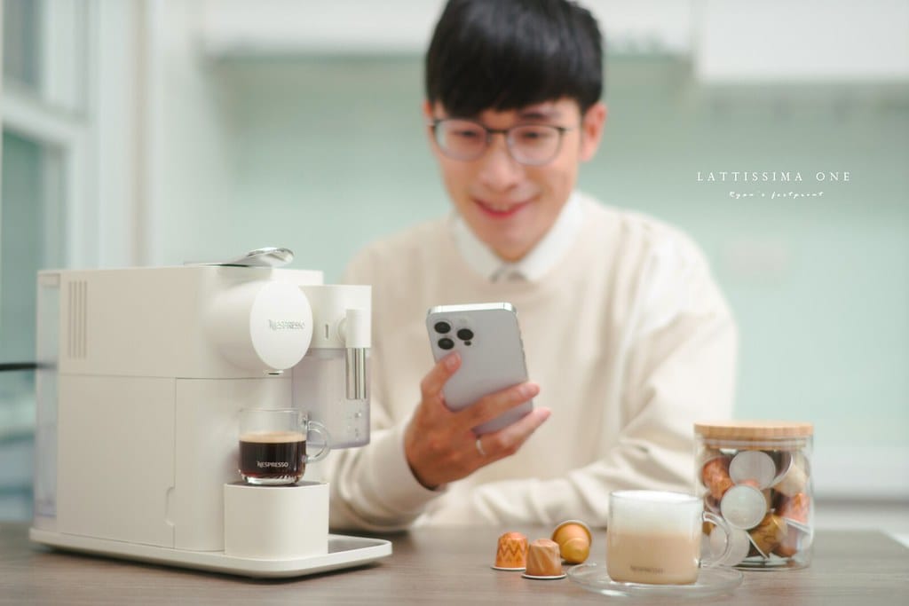 【Nespresso】晨光咖啡香中的儀式感:Lattissi 【Nespresso】晨光咖啡香中的儀式感:Lattissi