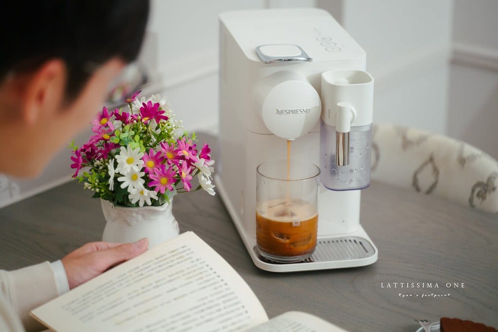 Lattissima One咖啡機開箱評價 Lattissima One咖啡機開箱評價