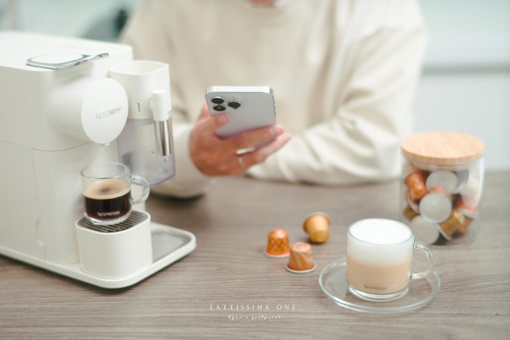 Lattissima One 開箱評價 Lattissima One 開箱評價