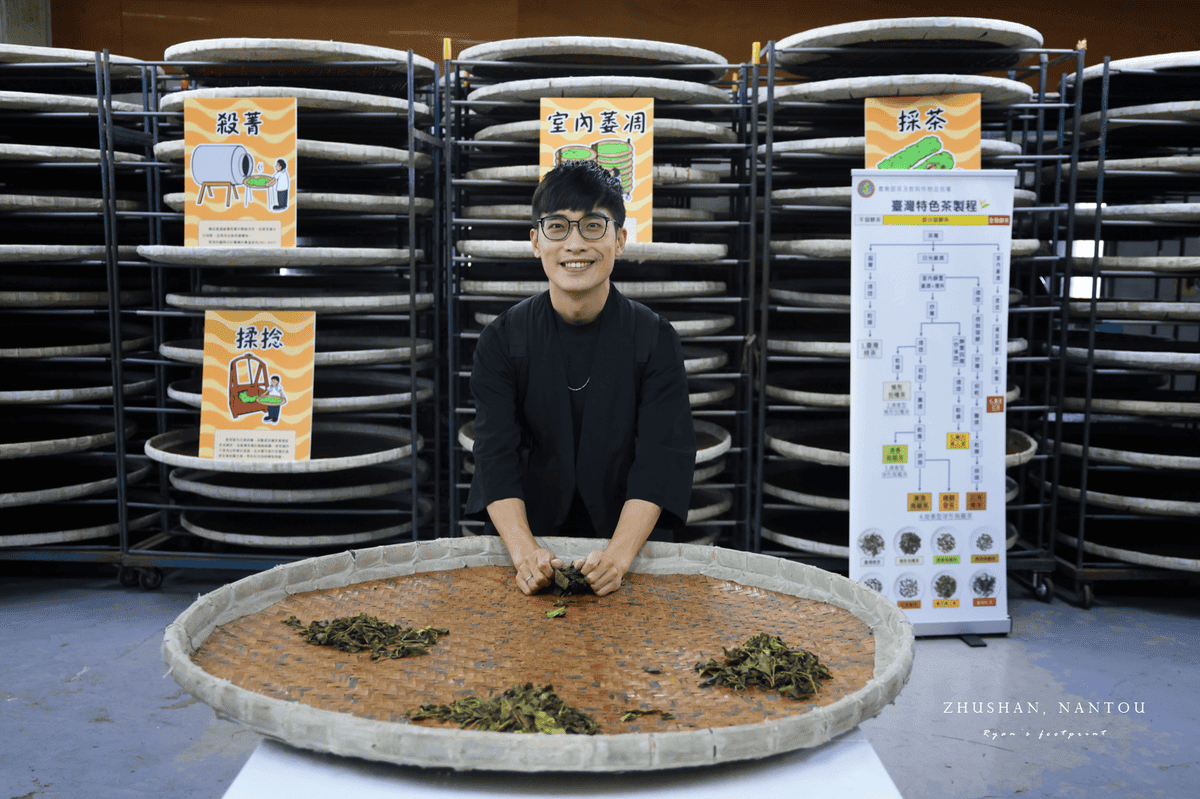 延正社區 茶毅思.png 延正社區 茶毅思.png