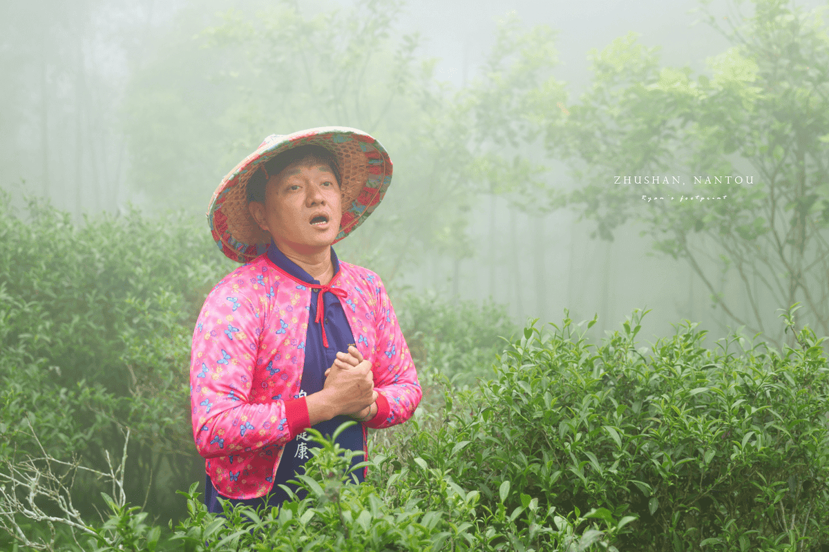 2025 竹山國際茶道節 時間.png 2025 竹山國際茶道節 時間.png