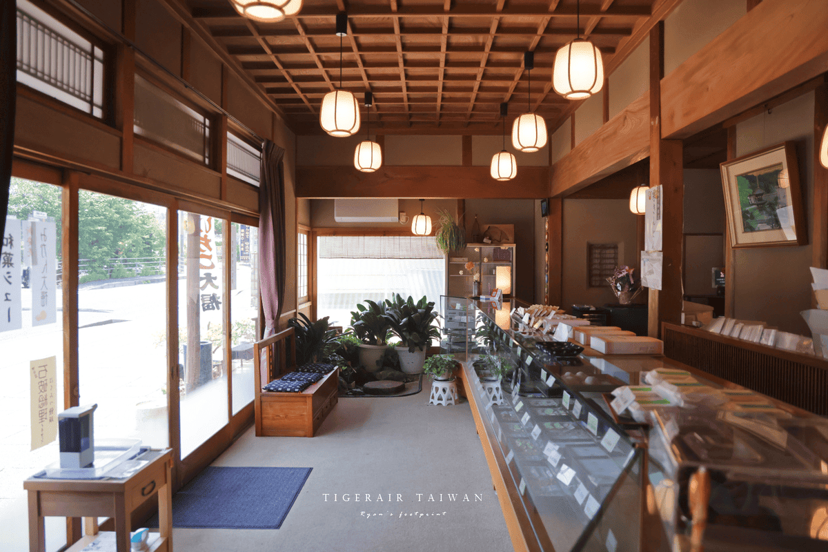 鳥取美食 甘味屋 郡家本店.png
