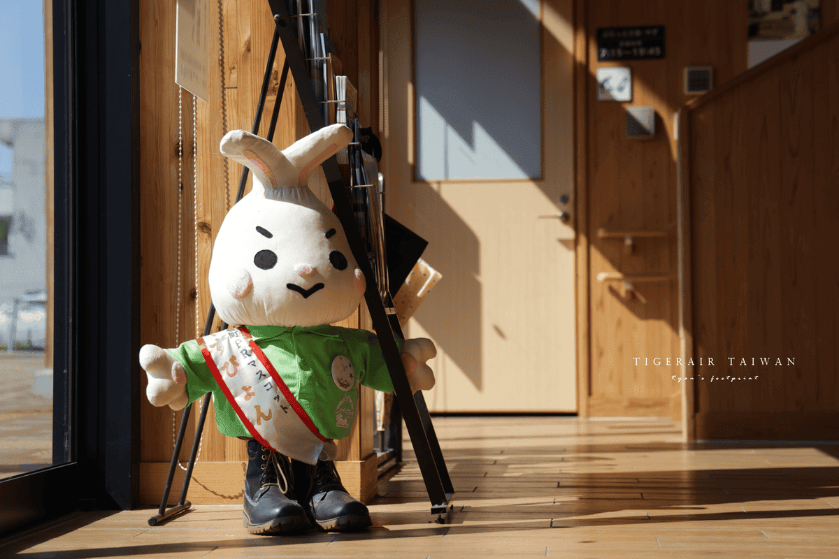 若櫻鐵道 介紹.png