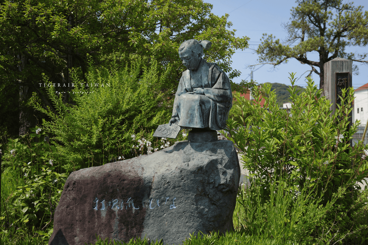 倉吉市.png 倉吉市.png