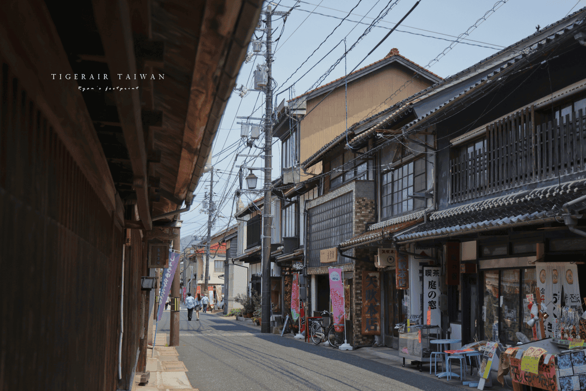 鳥取景點 白壁土藏群.png 鳥取景點 白壁土藏群.png