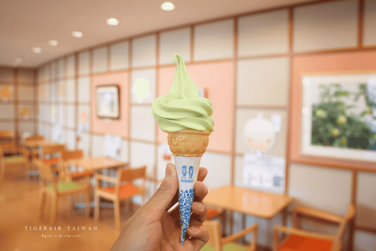 倉吉景點 二十一世紀梨博物館.png 倉吉景點 二十一世紀梨博物館.png