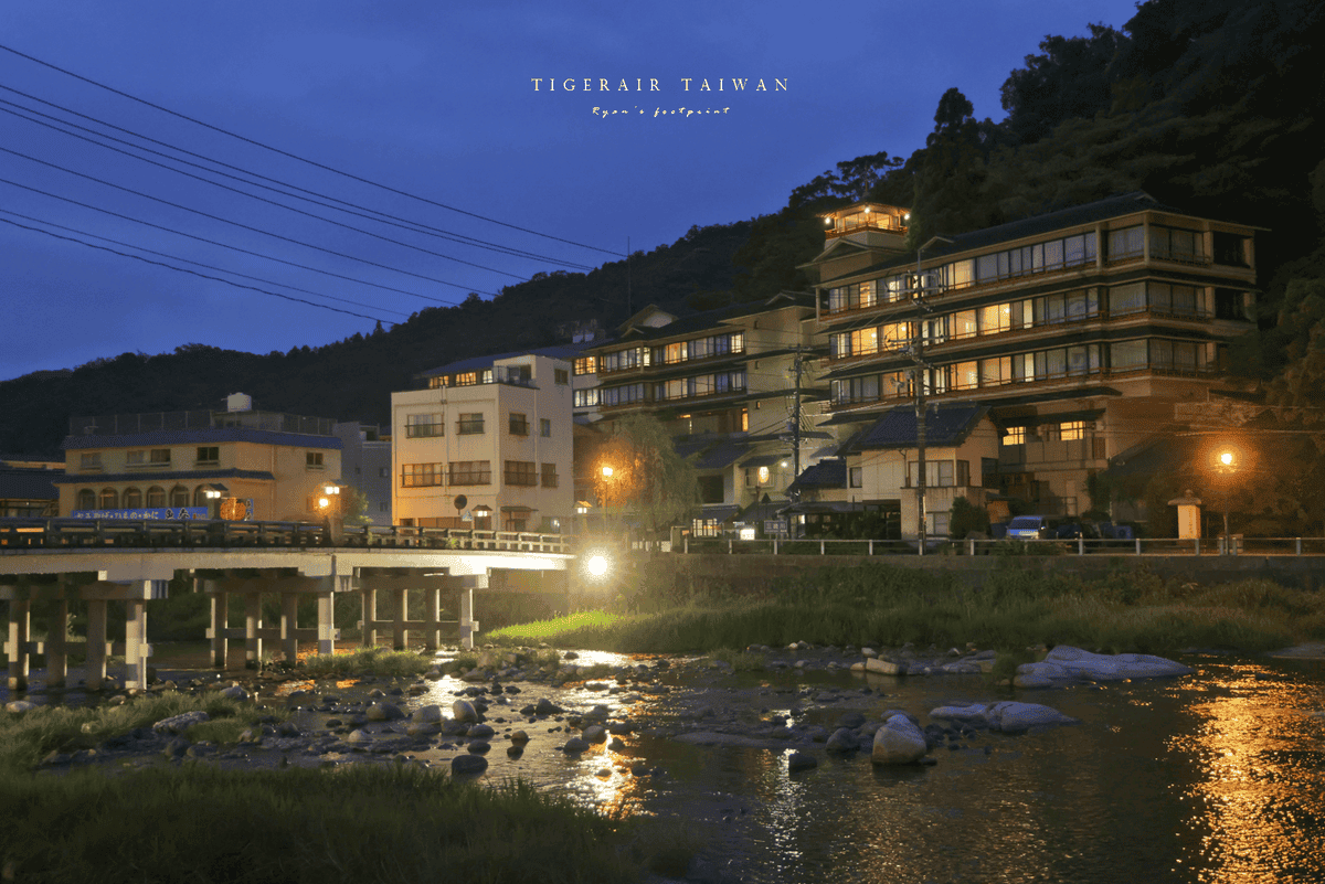 三朝町 三朝橋.png 三朝町 三朝橋.png