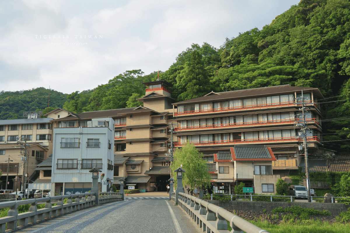 鳥取日式溫泉旅館 萬翠樓.png 鳥取日式溫泉旅館 萬翠樓.png