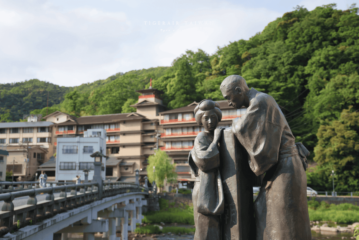 三朝橋.png 三朝橋.png