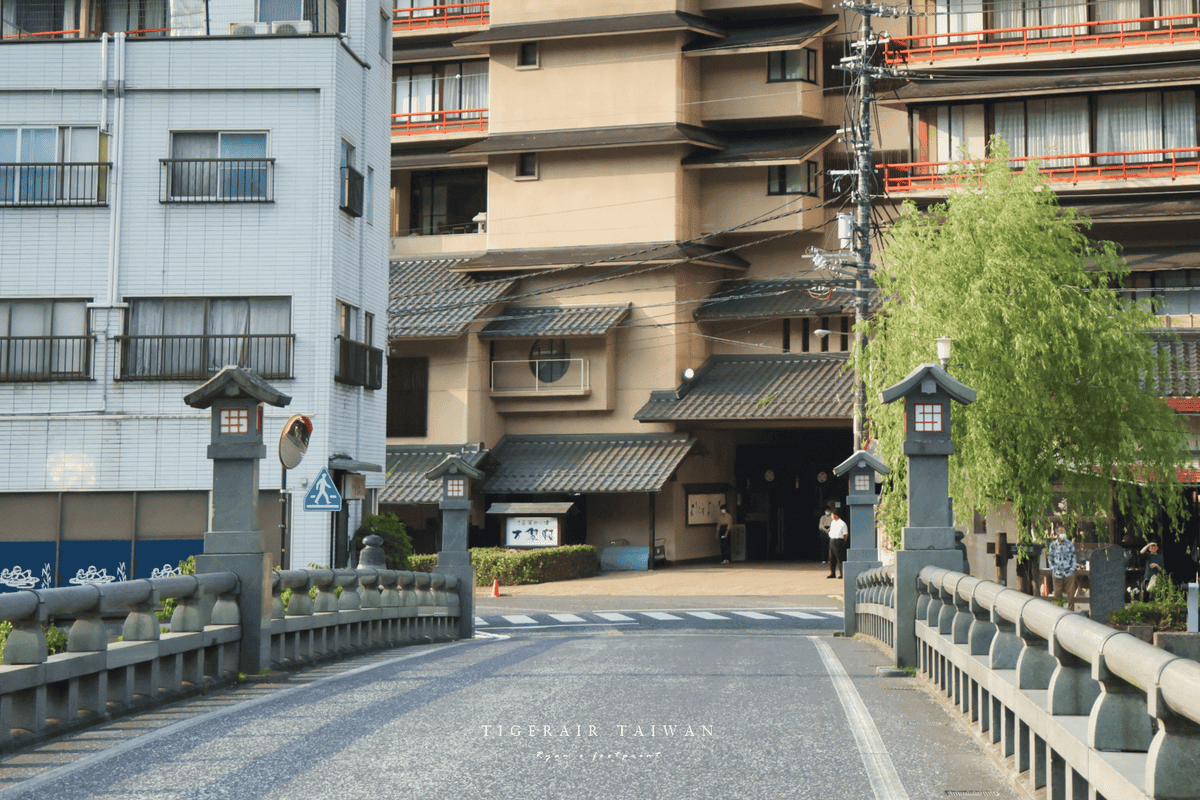 鳥取 三朝橋.png 鳥取 三朝橋.png