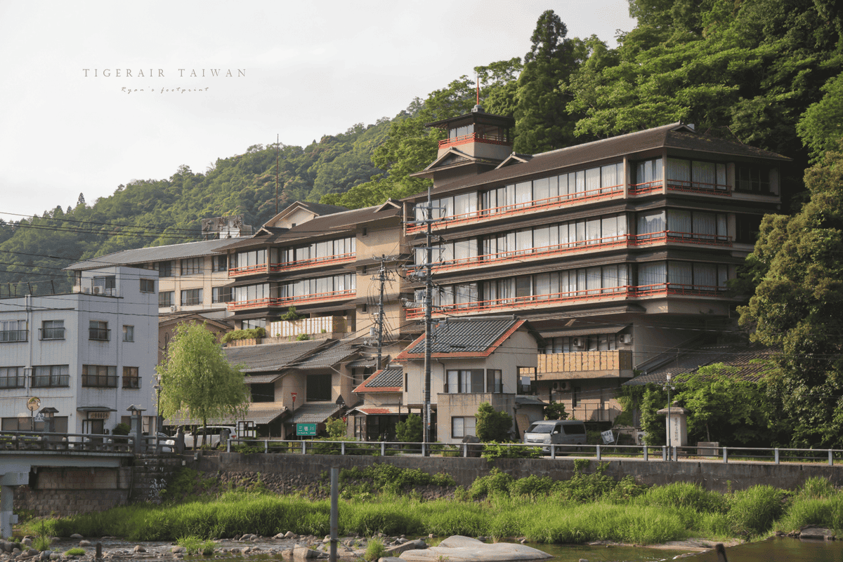 鳥取三朝 河原風呂.png 鳥取三朝 河原風呂.png