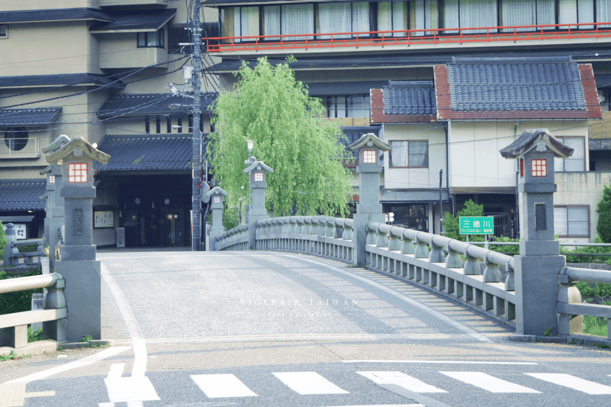 鳥取景點 三朝橋.png 鳥取景點 三朝橋.png