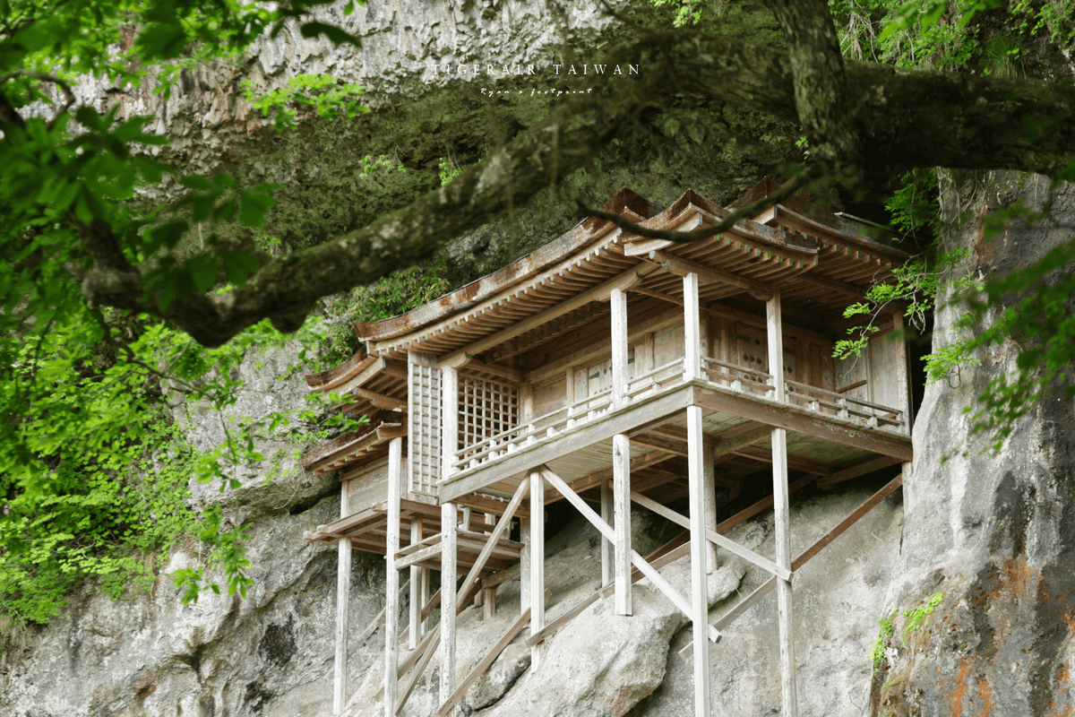 鳥取景點.png 鳥取景點.png