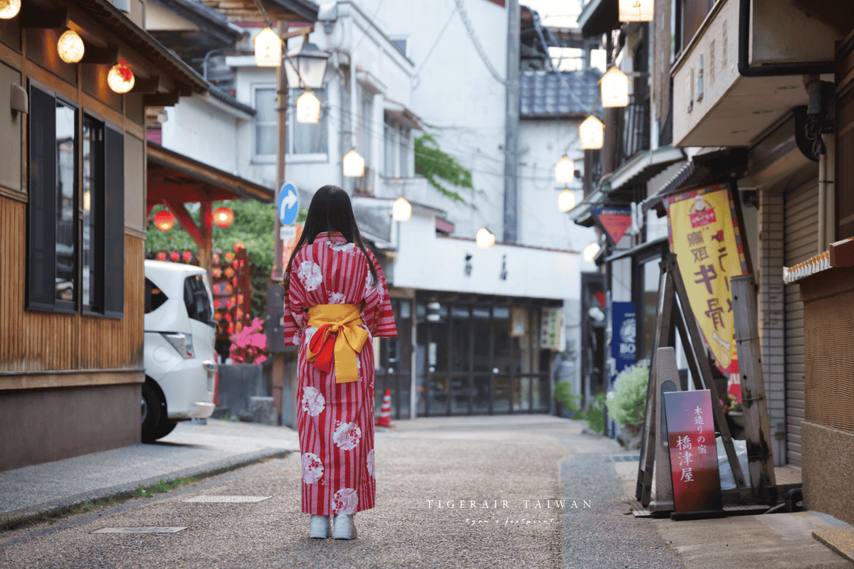 三朝溫泉 景點.png 三朝溫泉 景點.png
