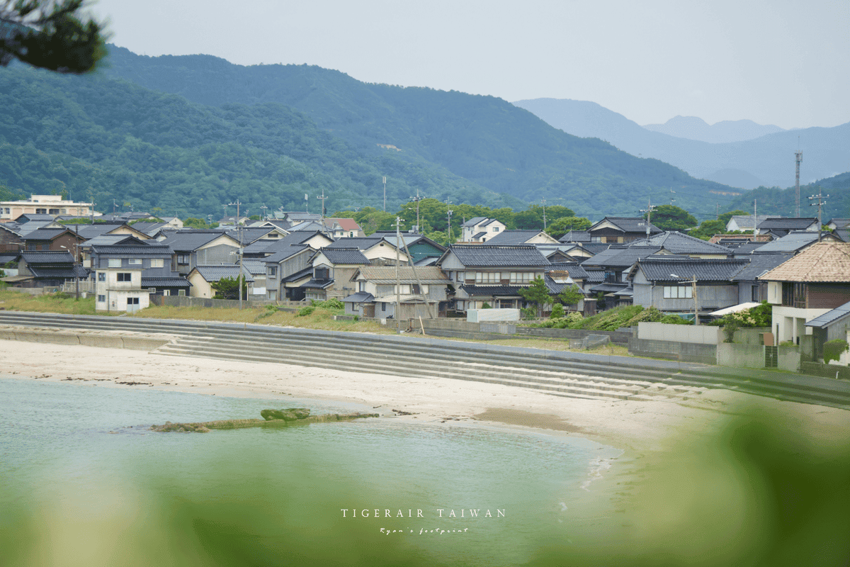 岩美町一日遊.png
