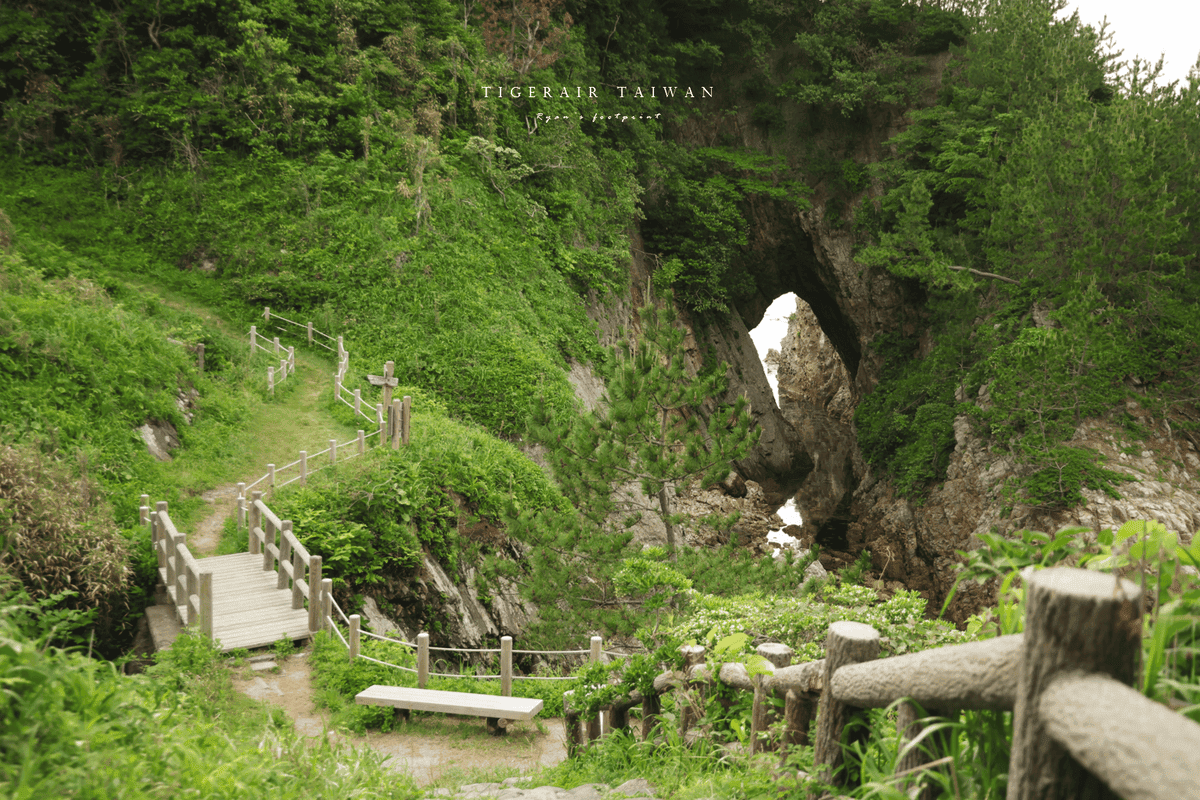 浦富海岸自然探勝路 時間.png