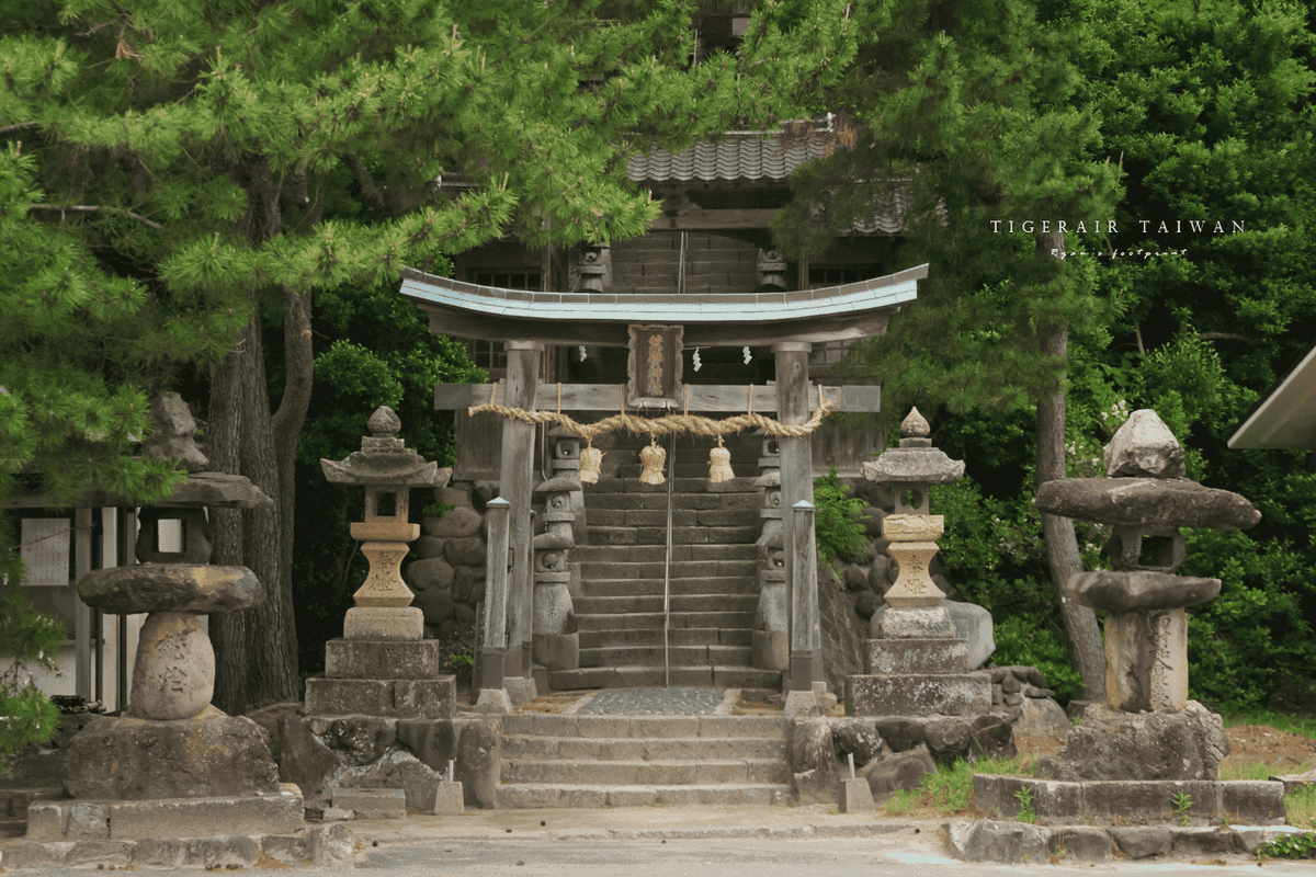 荒砂神社.png