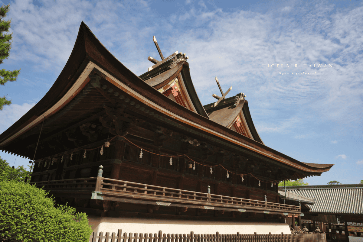 吉備津神社.png