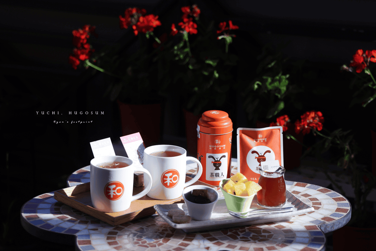 南投茶餐廳推薦.png 南投茶餐廳推薦.png