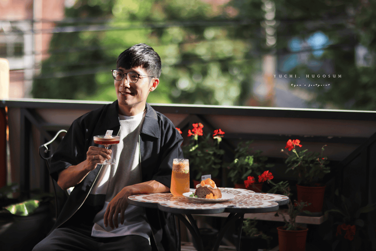 南投 Hugosum 和菓森林.png 南投 Hugosum 和菓森林.png