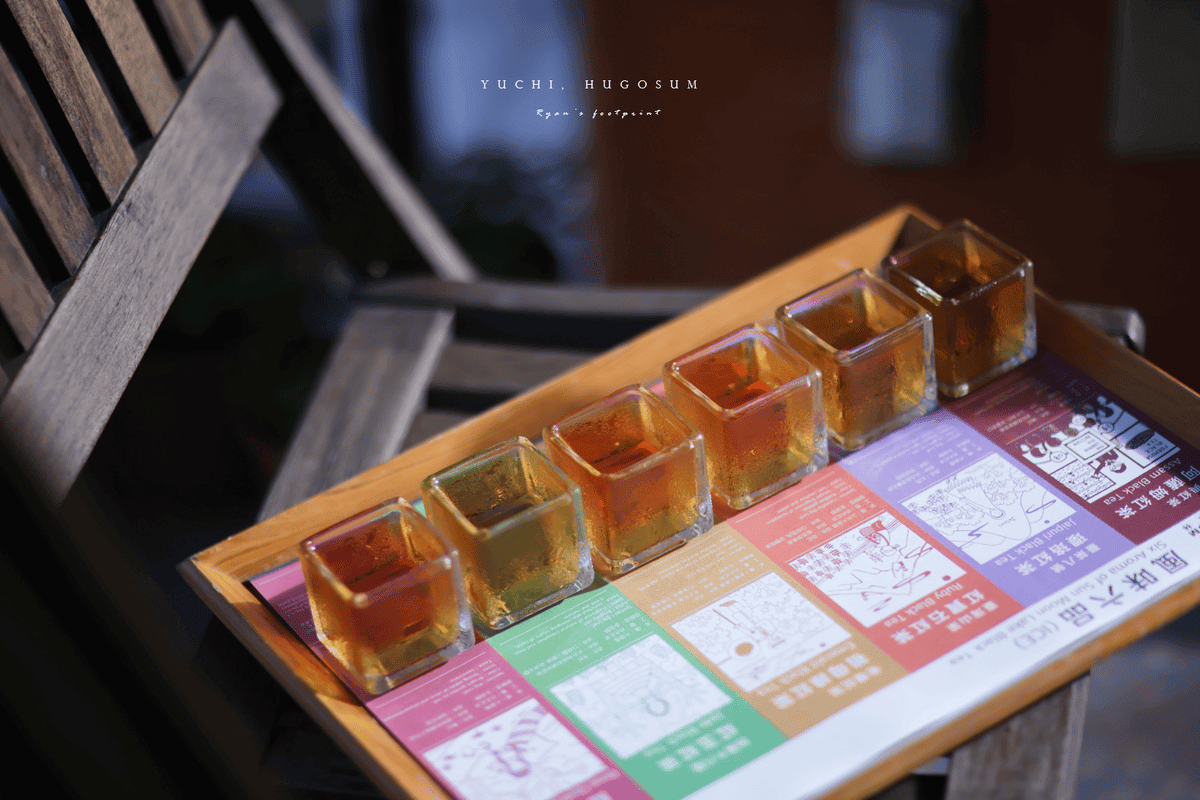 南投下午茶推薦.png 南投下午茶推薦.png