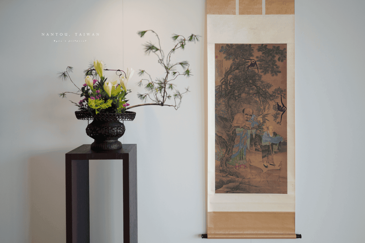 中台世界博物館 介紹.png