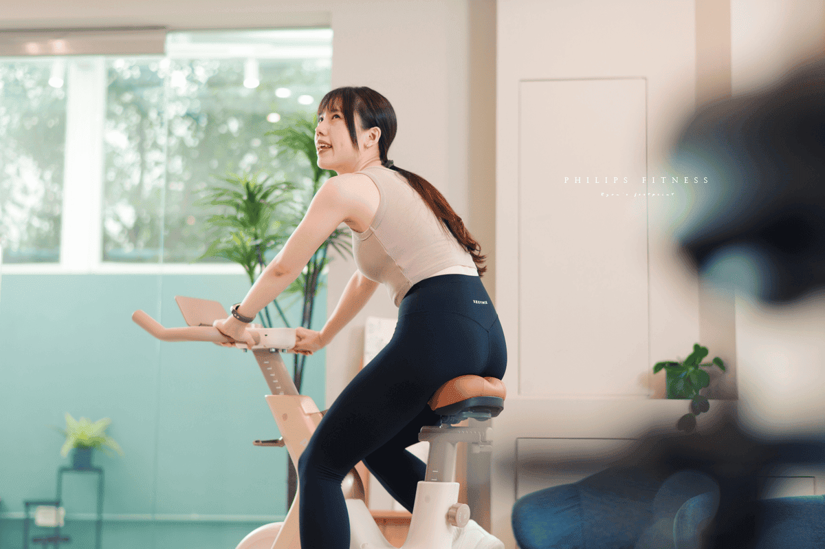 BH FITNESS 飛輪機.png