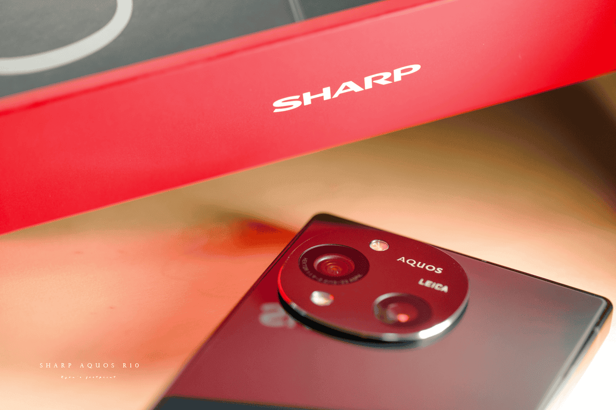 【SHARP】科技淬鍊的美學：AQUOS R10 開箱｜20