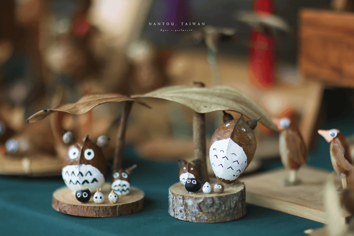 南投竹山 種子菻展覽工作室.png 南投竹山 種子菻展覽工作室.png