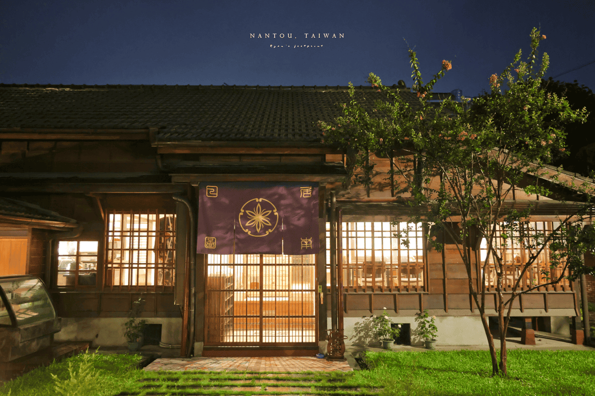 雲林 日居圖南.png 雲林 日居圖南.png
