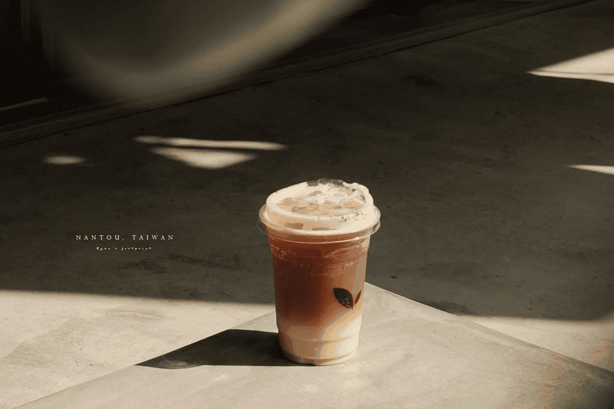 竹山咖啡廳 一茶一伴.png 竹山咖啡廳 一茶一伴.png