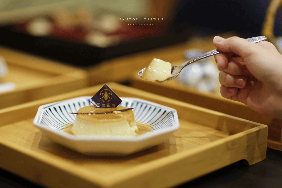 日居圖南 餐點.png 日居圖南 餐點.png