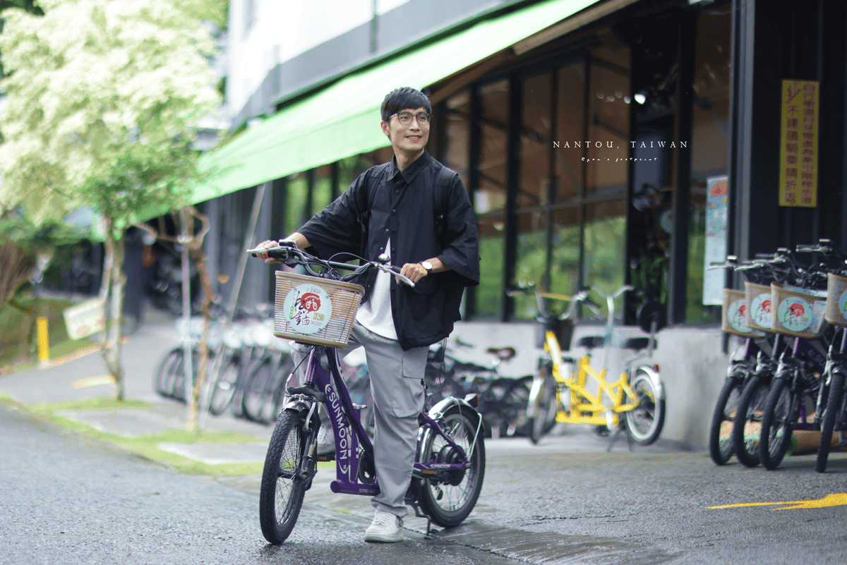 日月潭租自行車.png