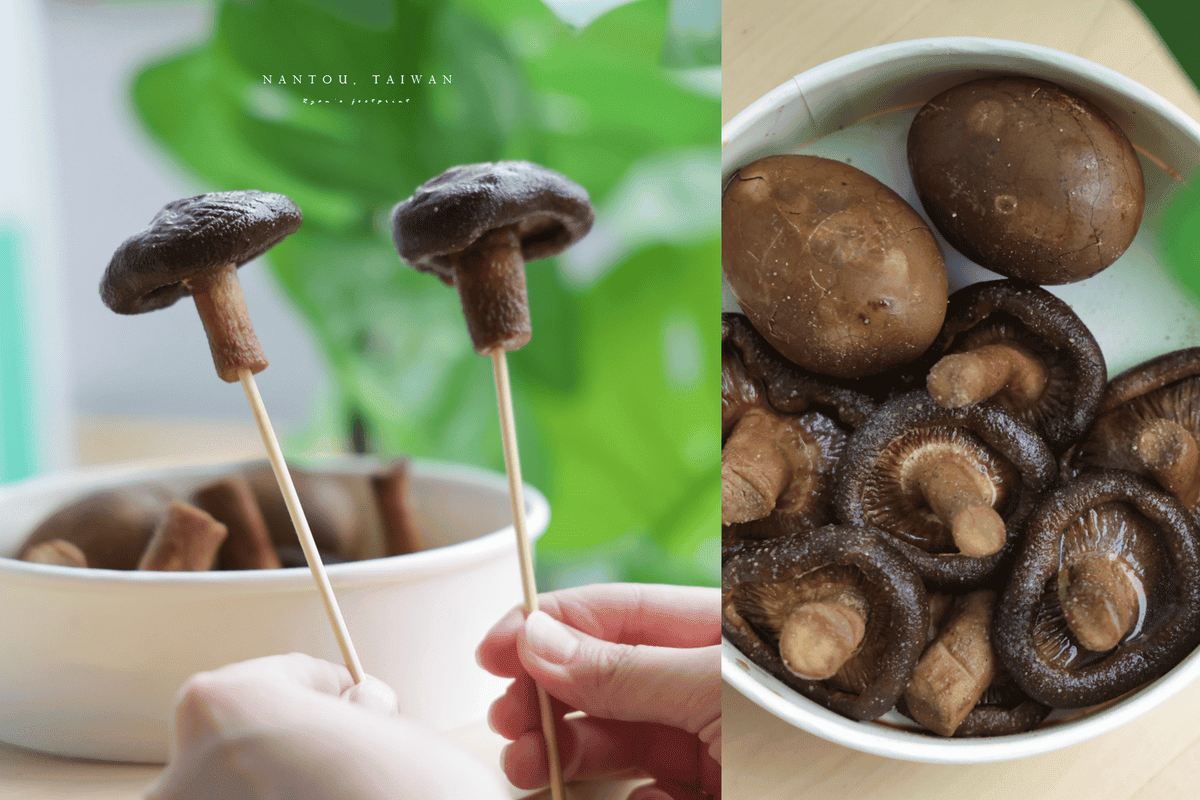 阿伯茶葉蛋 流淚香菇.png